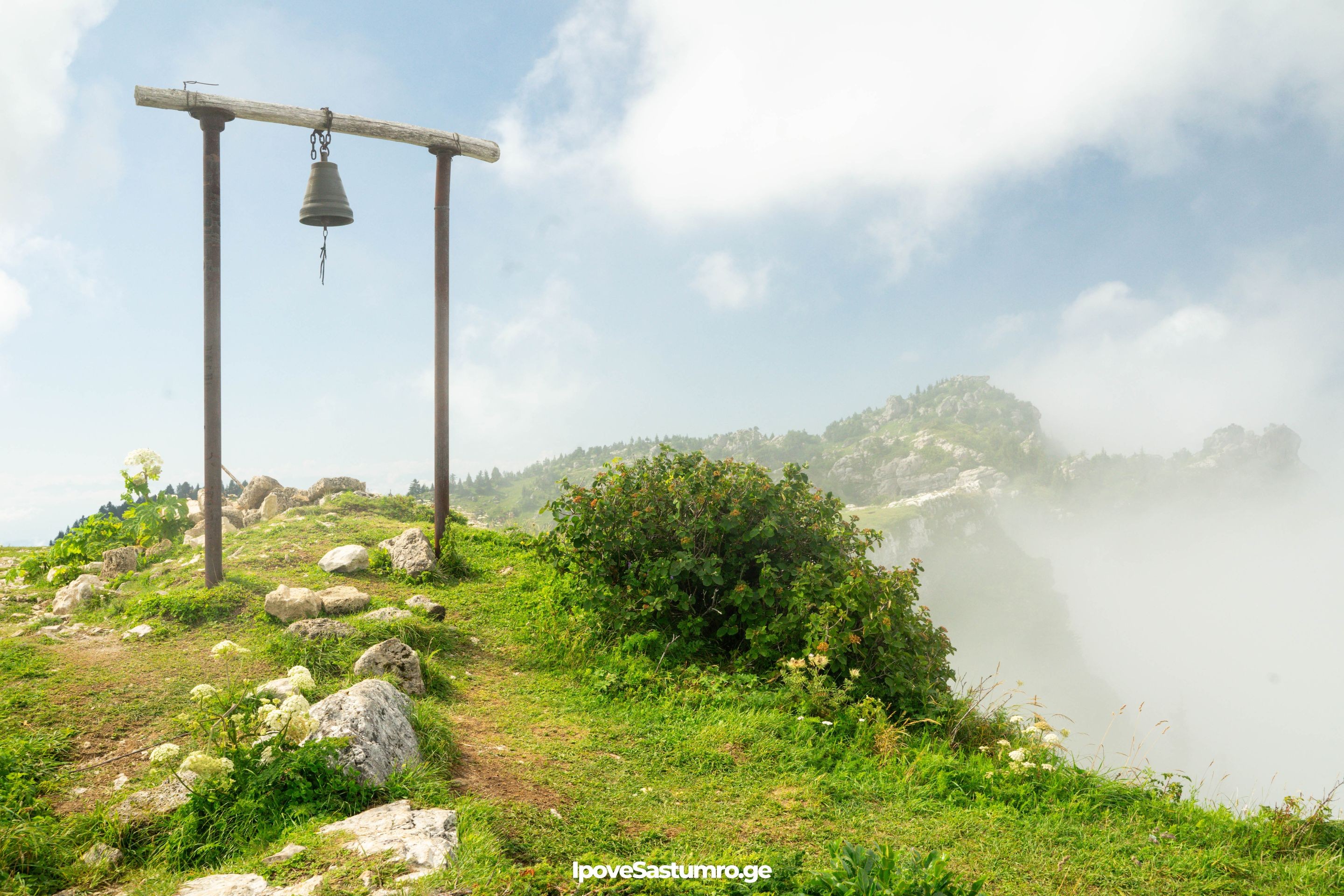 ზარი, ხვამლის მთა - Bell, Khvamli mountain