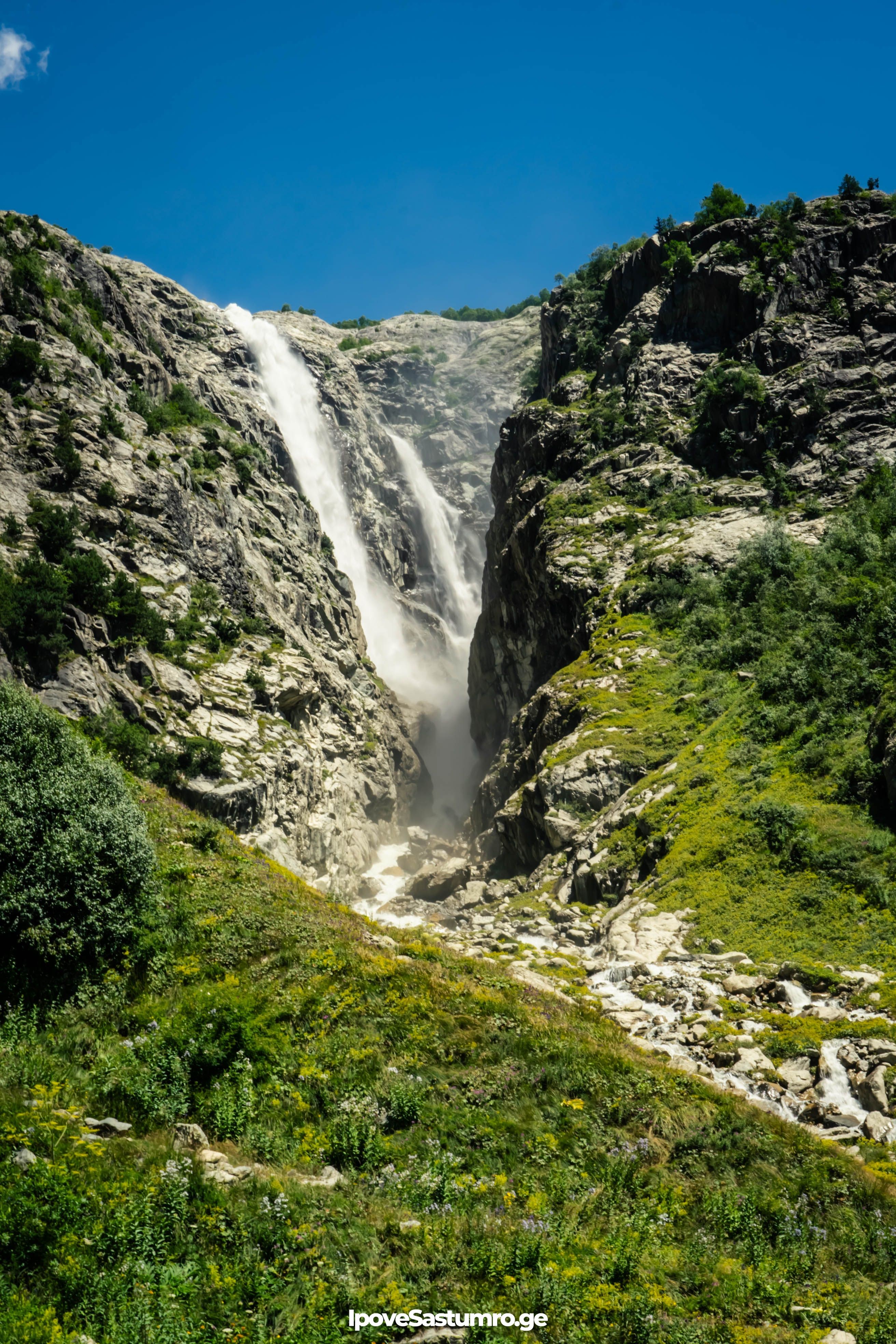 შდუგრას ჩანჩქერი