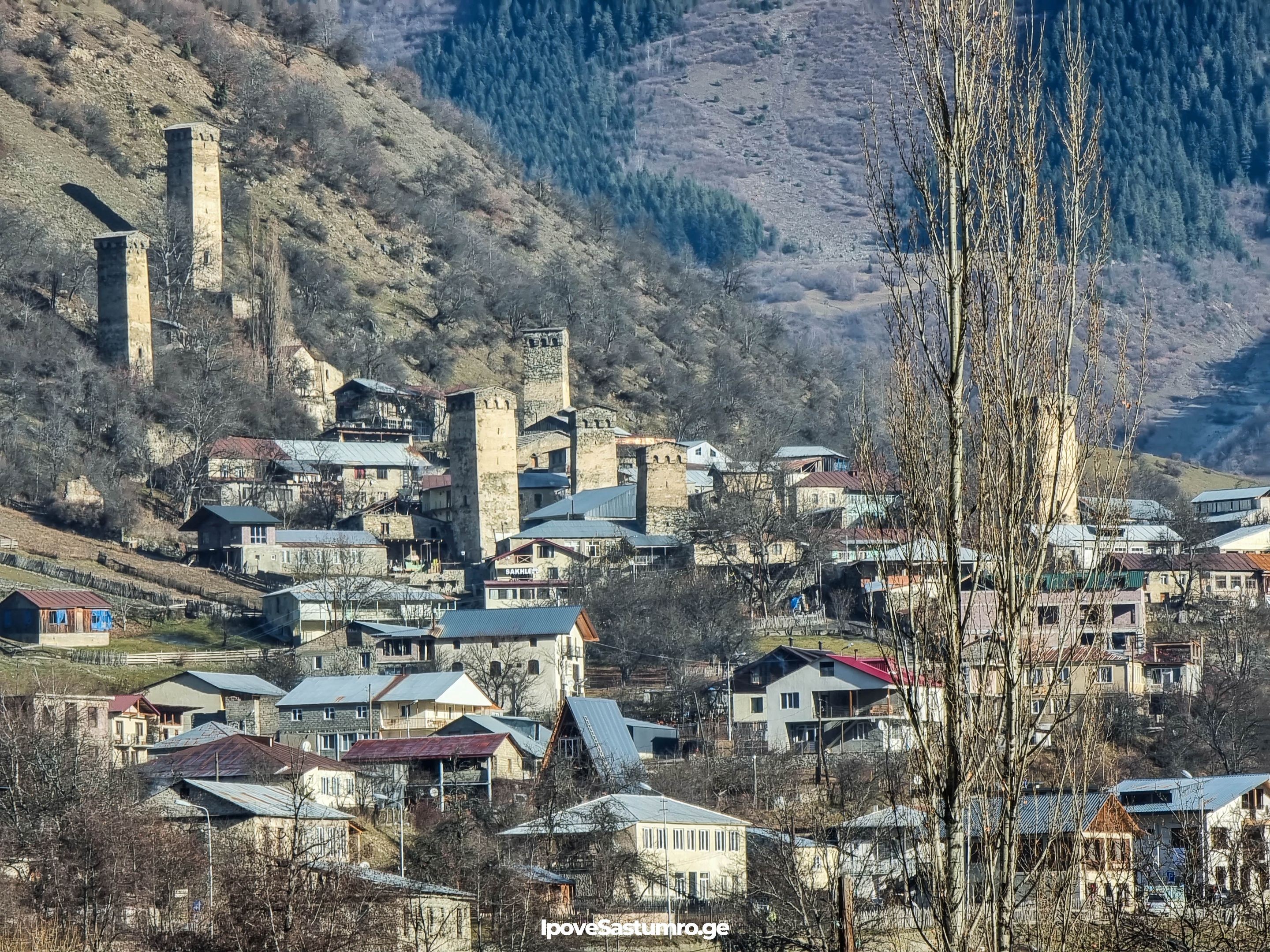 სვანური კოშკები მესტიაში